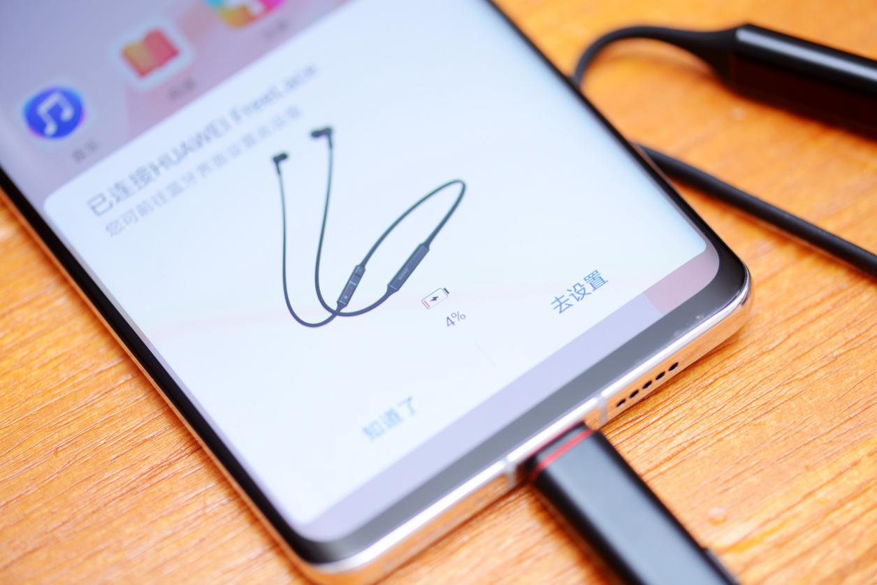 华为耳机freelacepro与freelace,华为降噪耳机freelacepro值得买吗