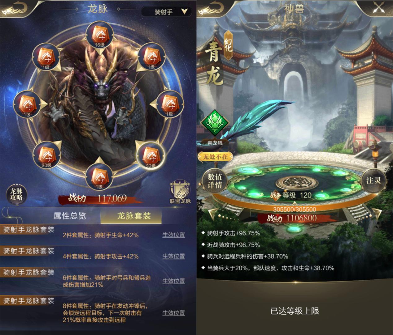 知己知彼攻其不备冲突吗,知己知彼伤害怎么样