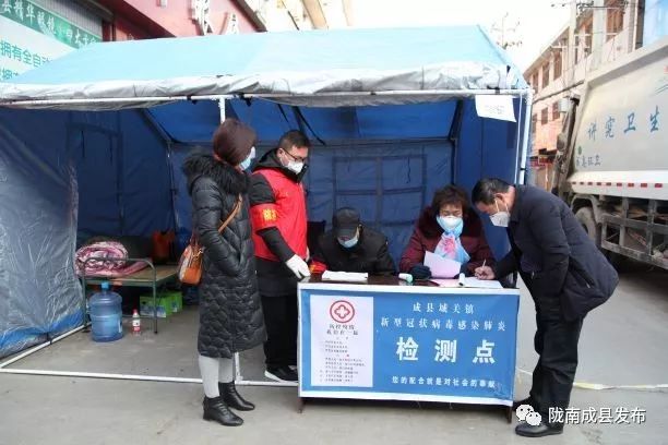 成县2020年后发展,未来空城的规划