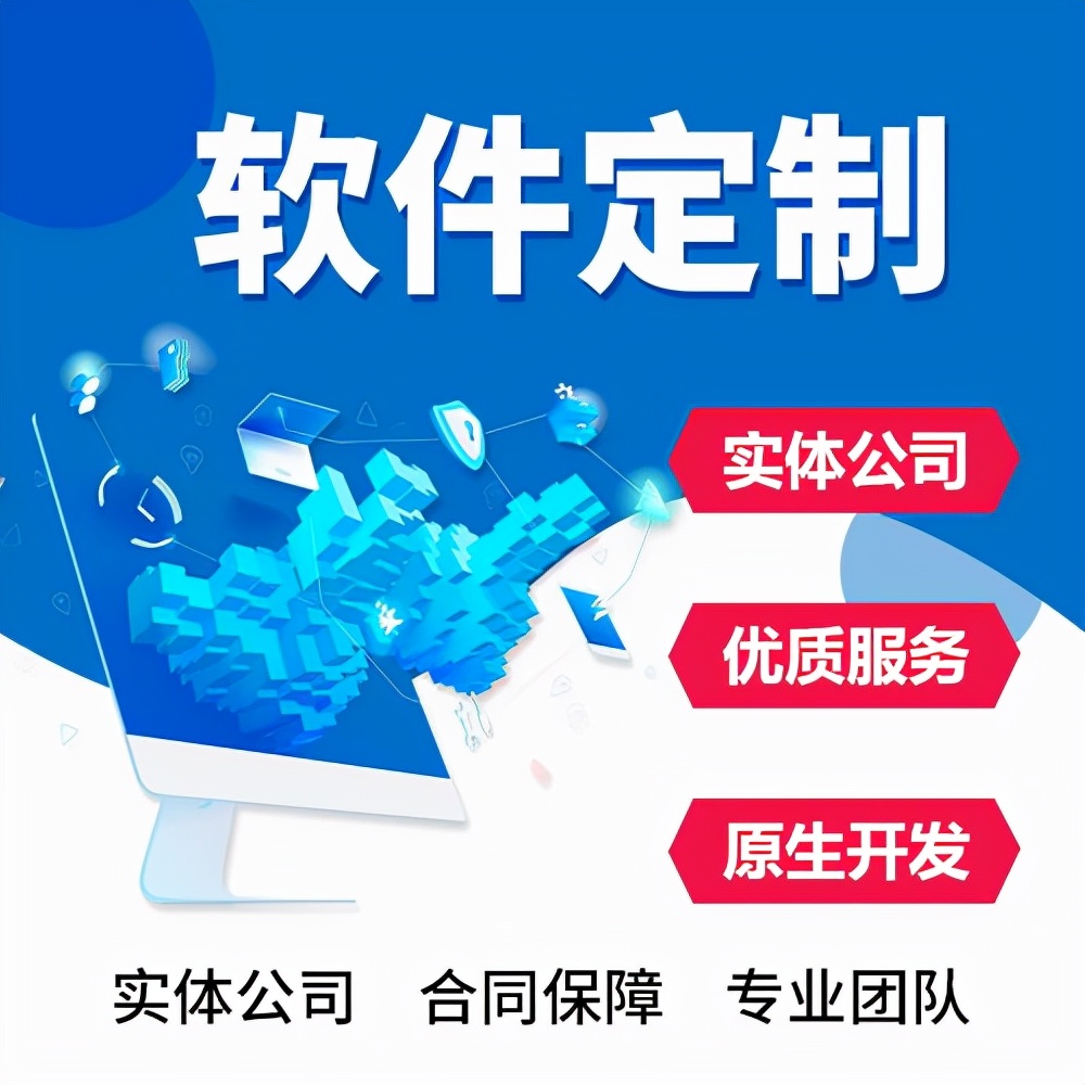 如何接管软件外包团队,软件外包服务商管理细则