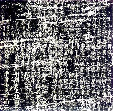 纪录片千年书法知识点,千年书法系列纪录片第三集