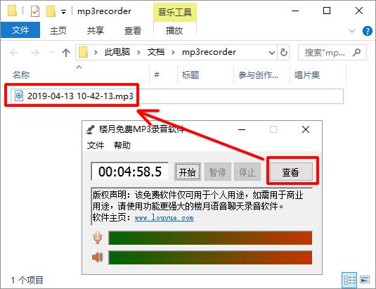 如何在线下载收费歌曲,怎么免费获取收费音乐