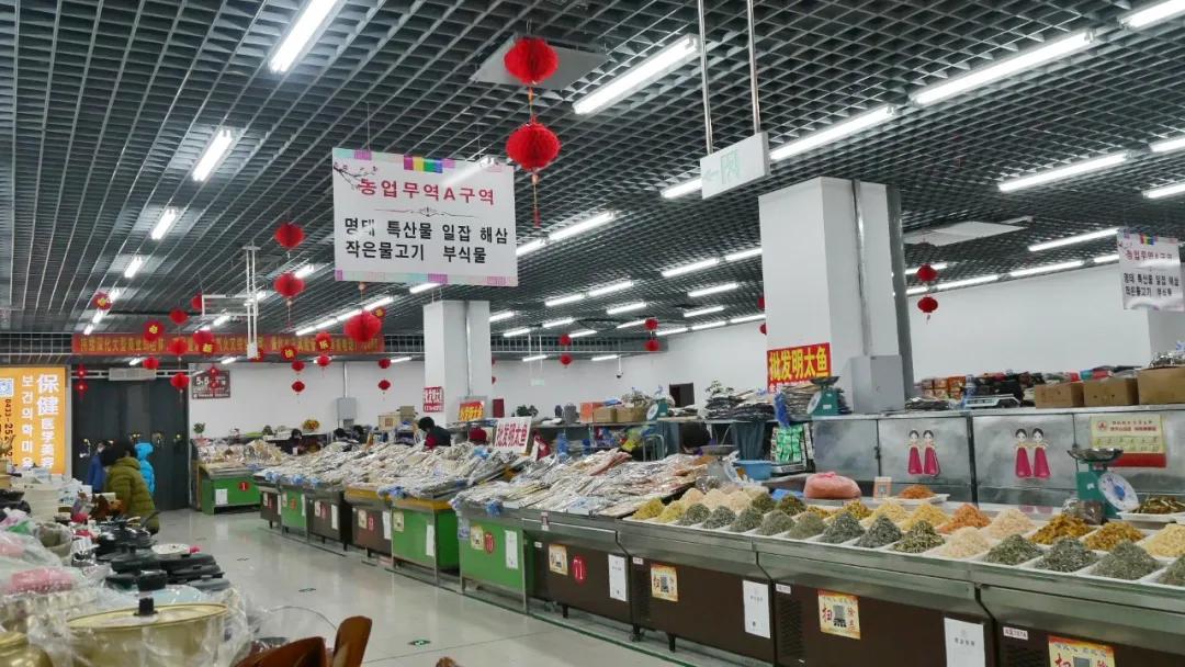 哎呀妈呀思密达，这座边境小城让我成功穿越