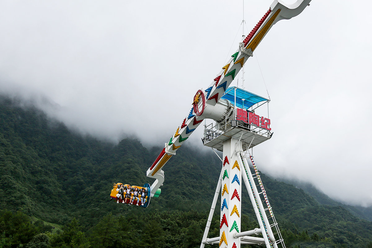 奥陶纪重庆万盛悬崖秋千有多高,悬崖秋千重庆奥陶纪体验全程