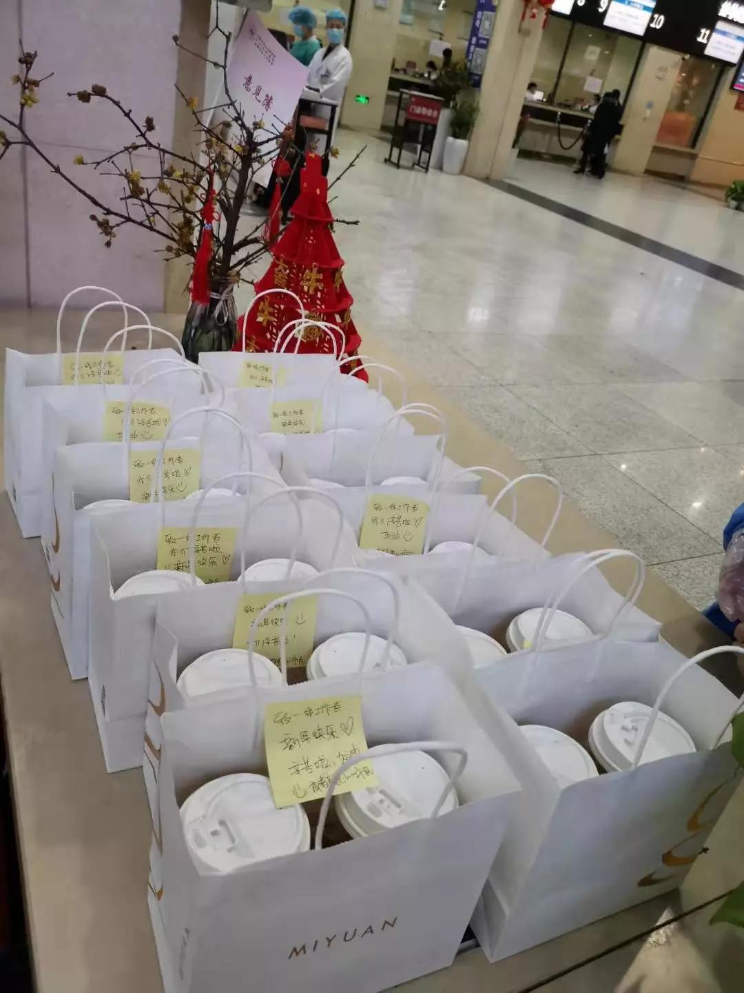 胃暖暖的很贴心是什么广告,胃暖暖的很舒服