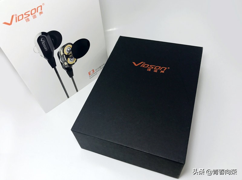 维迪声es12耳机怎么样,维迪声v850耳机评测