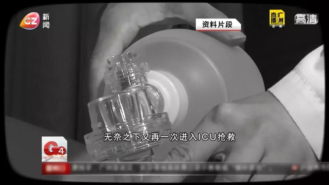 一小伙以为自己是普通感冒,感冒发烧39.7呼吸急促