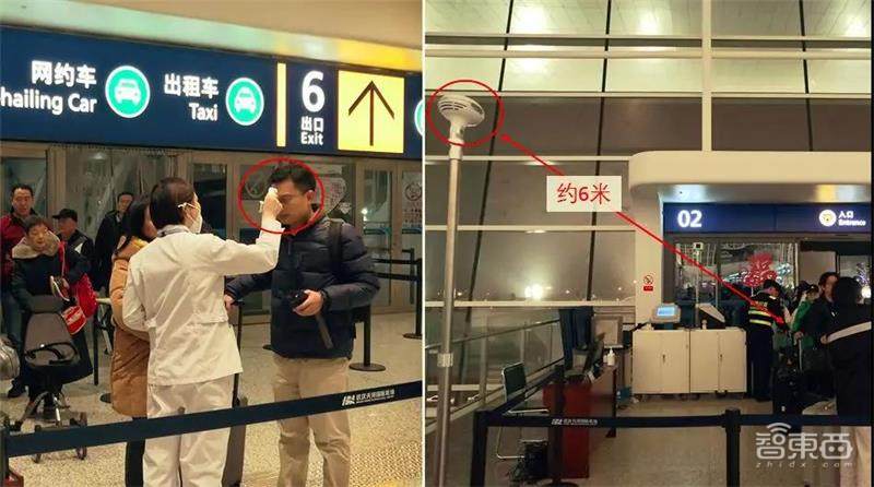 防控疫情测温器,抗疫防疫仪器