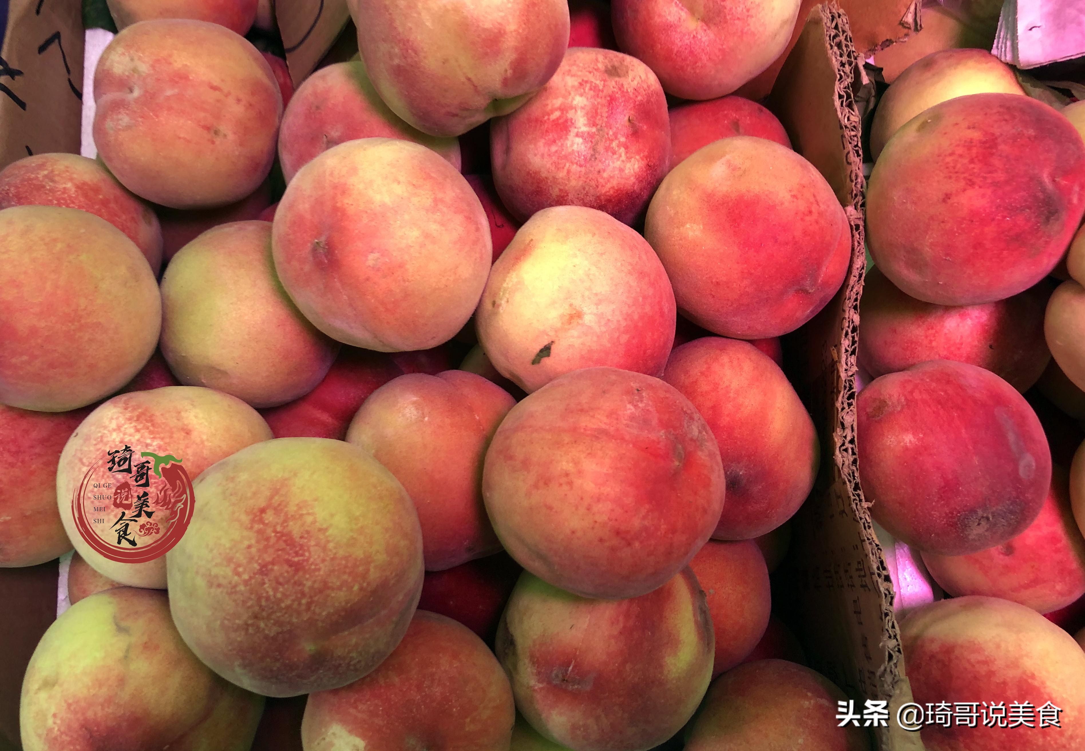 买桃子要怎么挑,买桃子挑公的母的