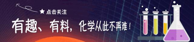 高考化学方程式一览表,高考时工业生产化学方程式大全