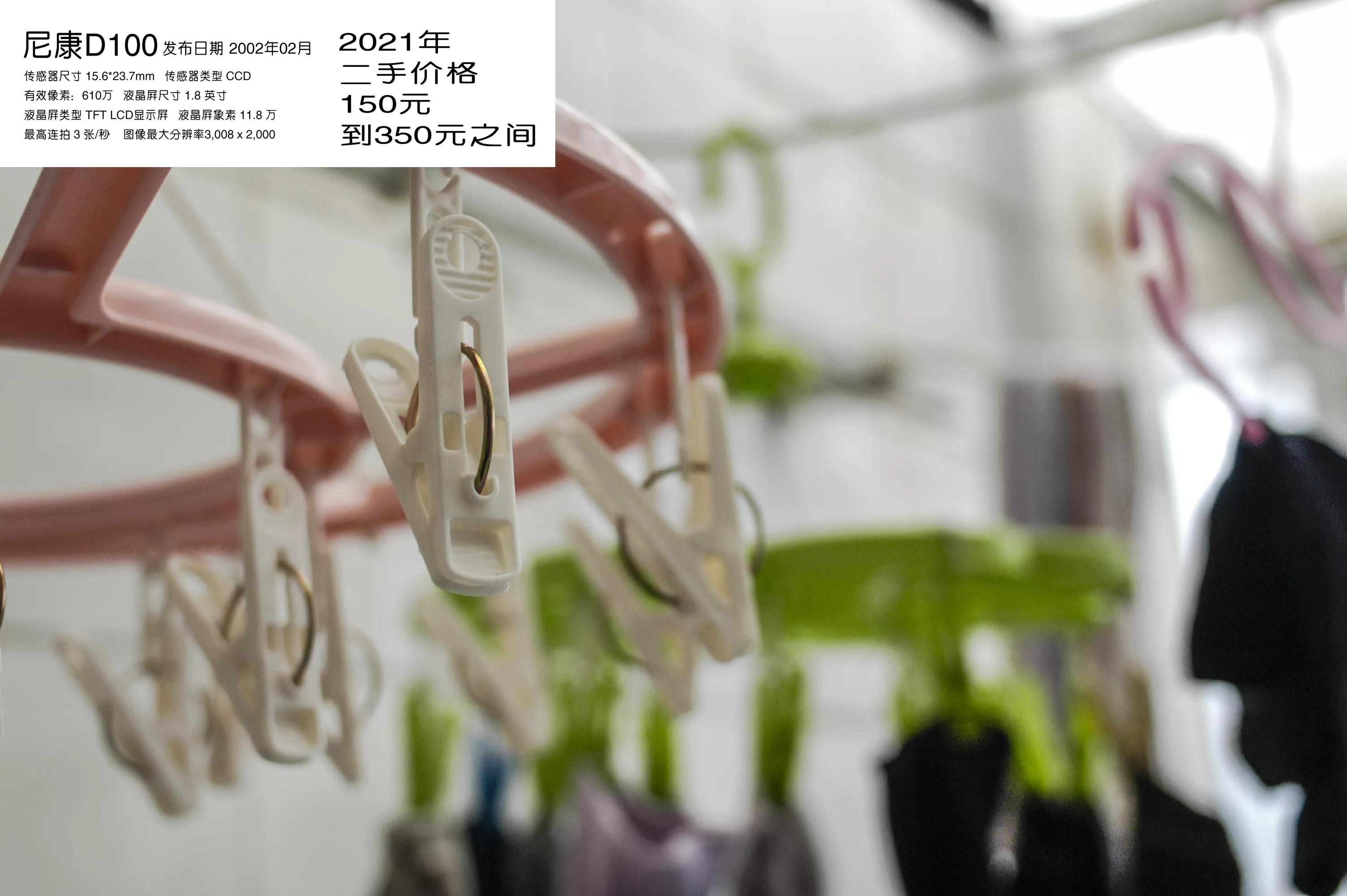 去学摄影花费2w到底值不值得,想学摄影不知道从哪里入手