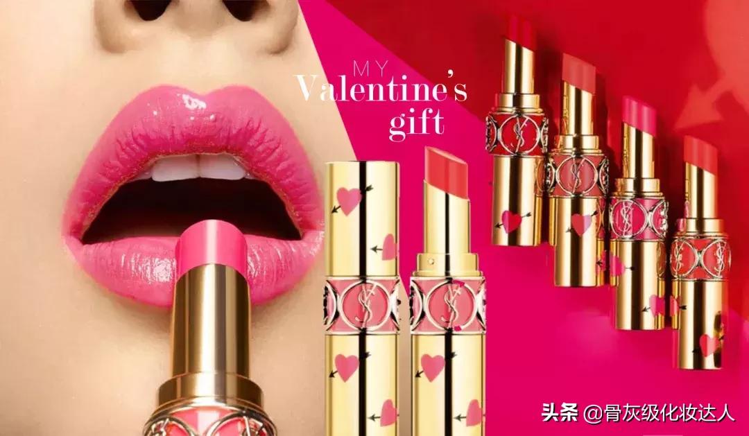 情人节送男朋友的限量款,送男朋友的礼物情人节限定款