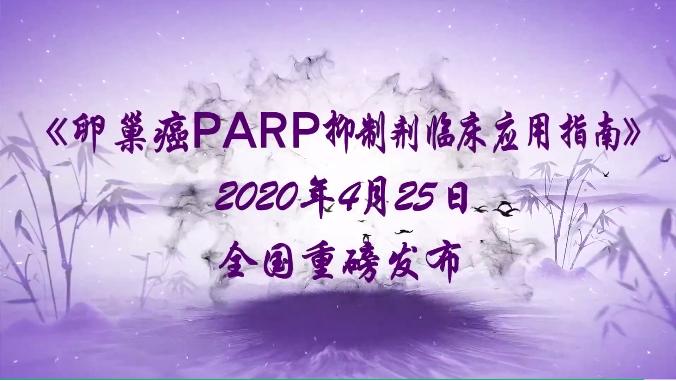 医学前沿杂志参考文献,中国最新医学杂志