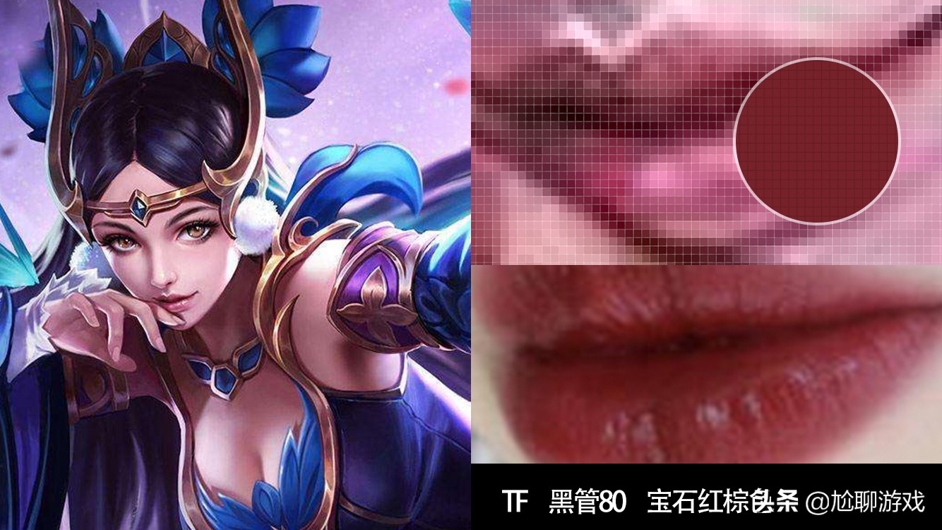 女生们对王者皮肤的评价,如何重新看王者新皮肤