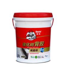 瓷砖背胶十大品牌粤固,瓷砖背胶十大品牌加盟