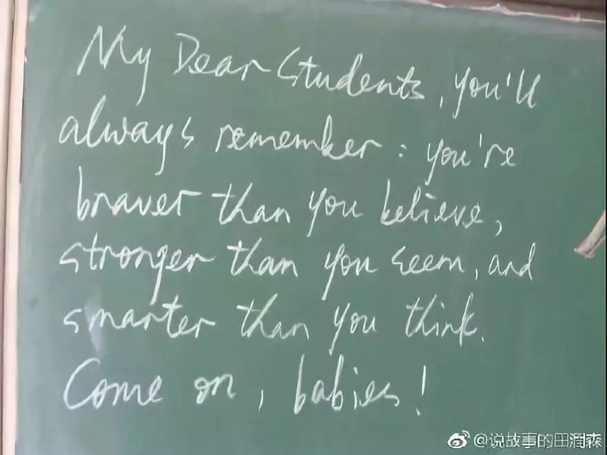 中考喊楼有多震撼福建,广东高三喊楼有多震撼原视频