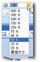 ppt怎么设置无限循环滚动播放,怎样让ppt的图片循环滚动