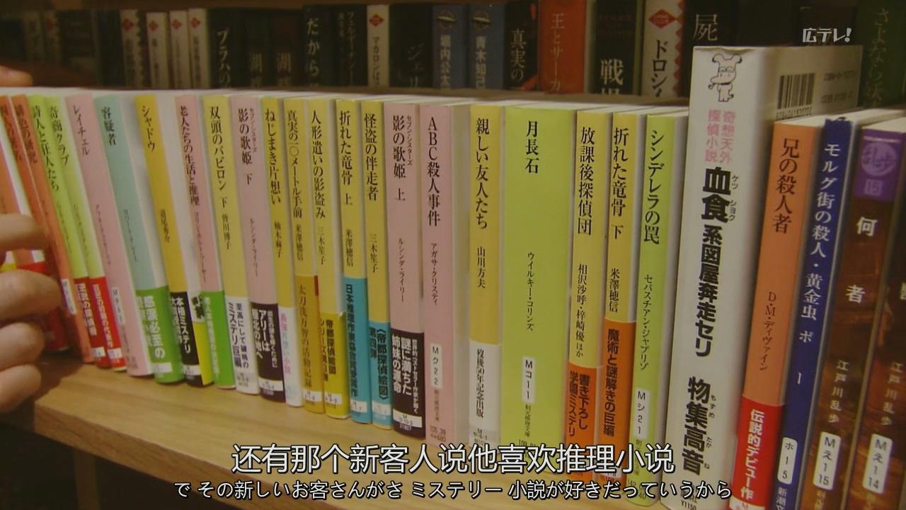 日剧一场用性命赌注的游戏,日剧轮到你了反击篇