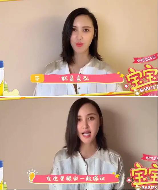 张歆艺用的什么填充脸部,张歆艺填充脸部前后对比