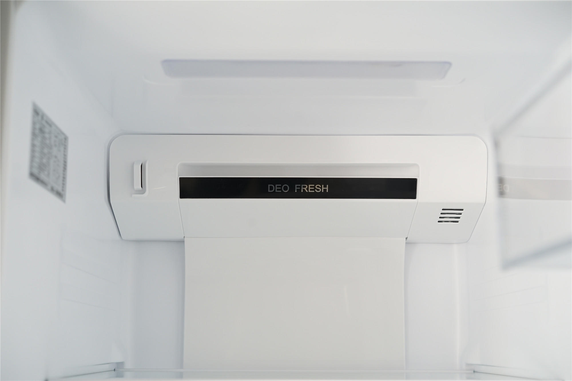 647mm纤薄机身,时尚设计:海尔BCD-515WDPD对开门冰箱