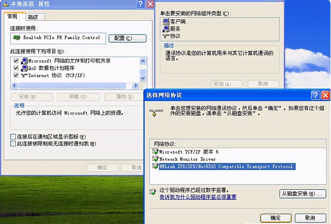 两台电脑传输文件的软件,两台电脑之间怎么传输文件最快