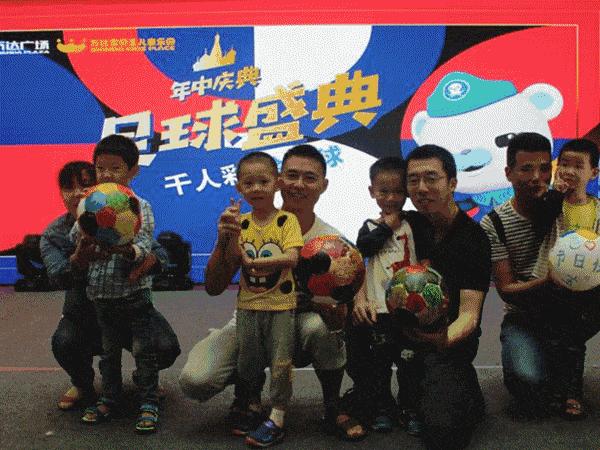 千份盲盒空降上院，雅迪电动车、迪奥口红等好礼免费抽