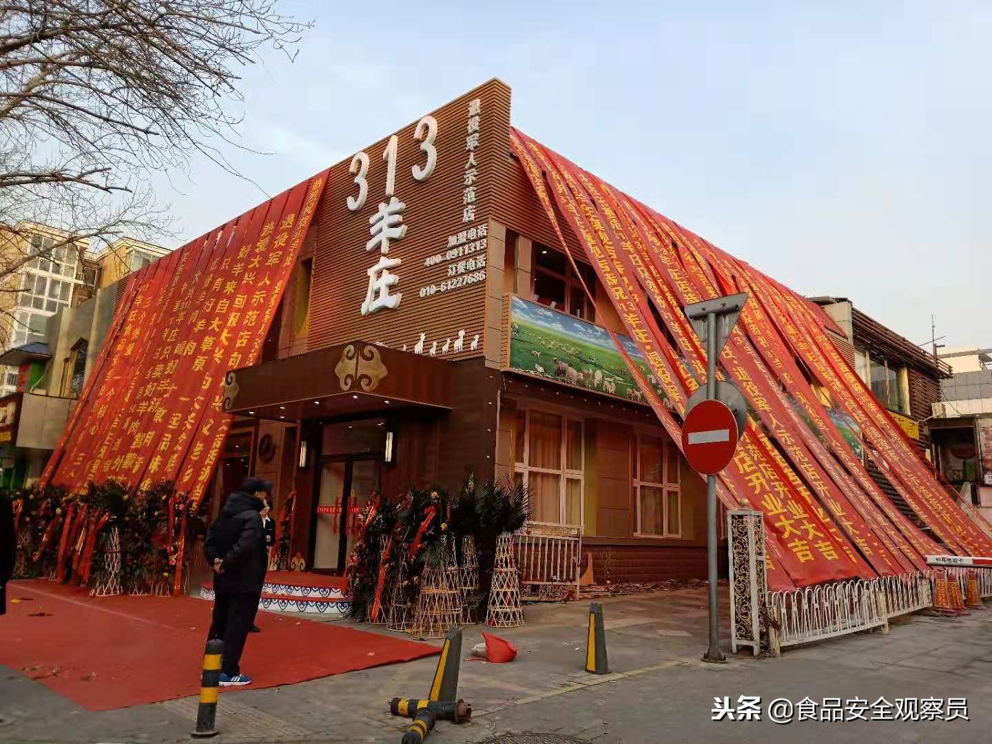 退役军人示范店,退役军人示范店开业