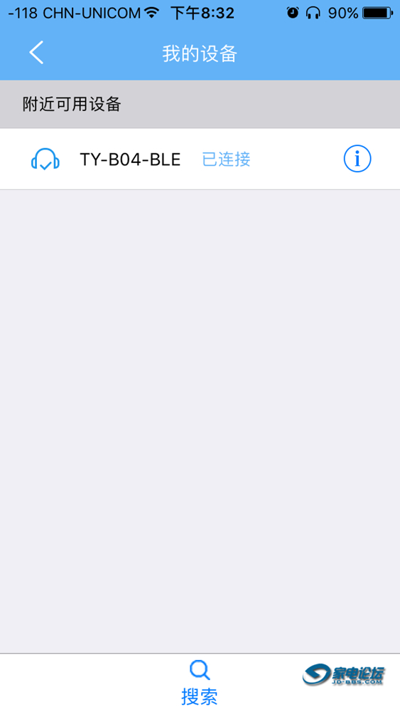 天逸tyb03蓝牙音箱,天逸ty-w01蓝牙音箱对比猫王2