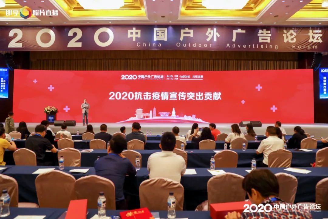 北京梯影传媒科技有限公司,梯影传媒和分众传媒