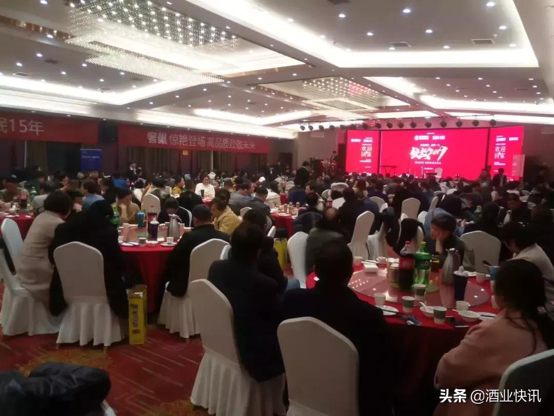 赊店元青花报价,赊店老酒52度元青花125ml单瓶价格