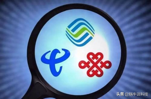 运营商降低4g上网速度,4g被运营商限速后网速慢怎么设置