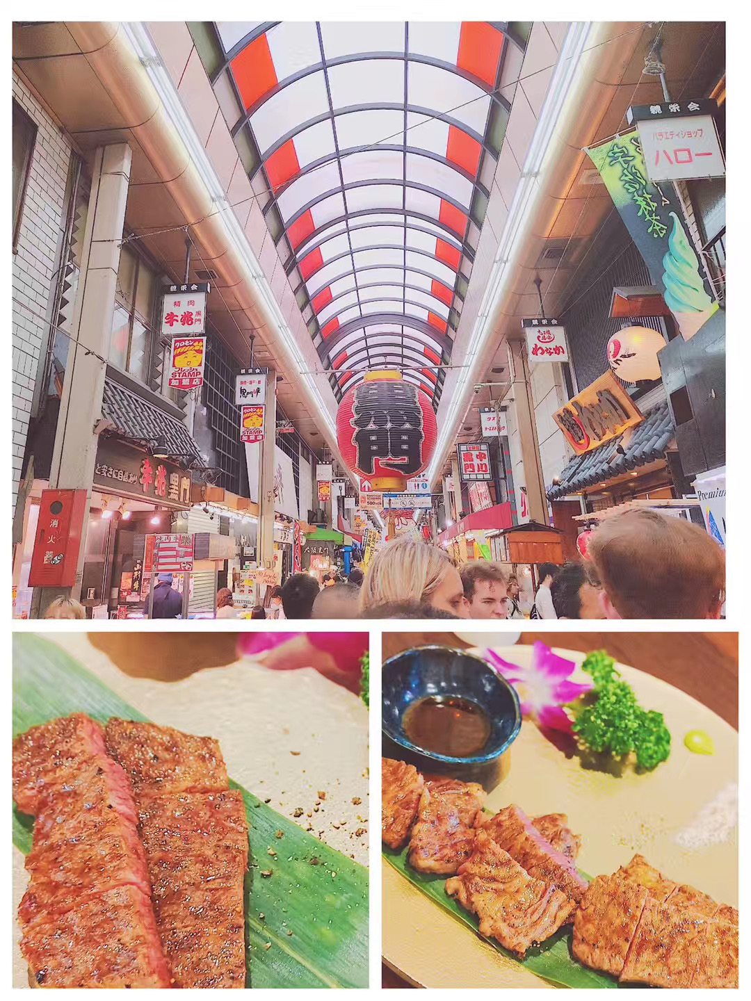 大阪自由行攻略购物,大阪自由行攻略