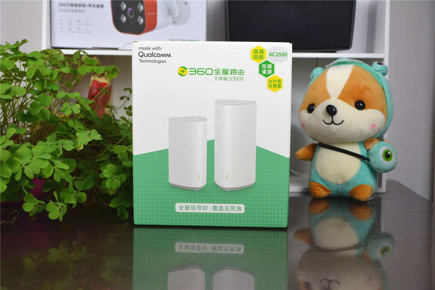 360全屋路由带宽,360全屋路由器高级设置