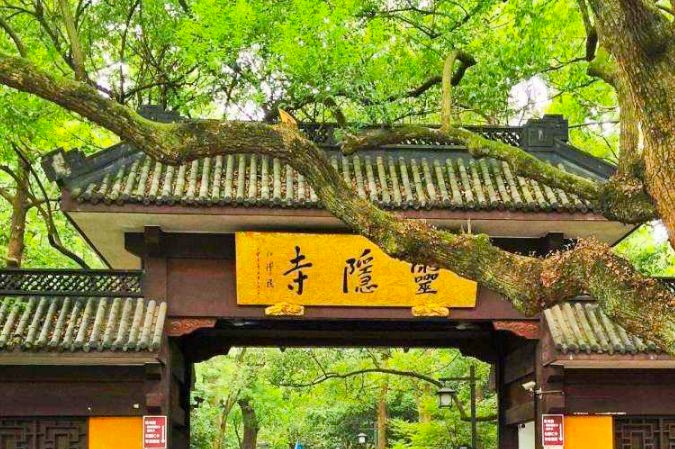 打卡新白娘子传奇杭州取景地,三月杭州打卡景点