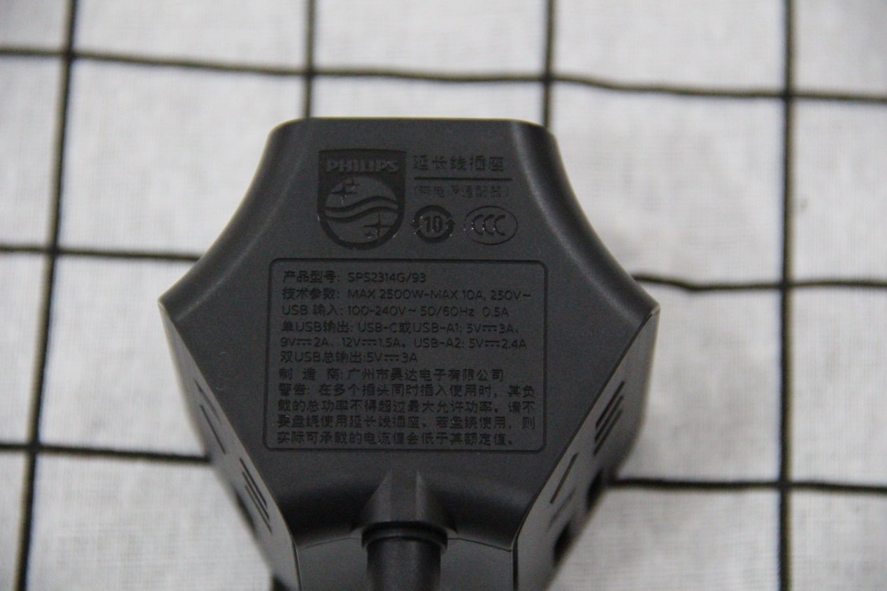 飞利浦超薄插座最新款,飞利浦摩天轮插座