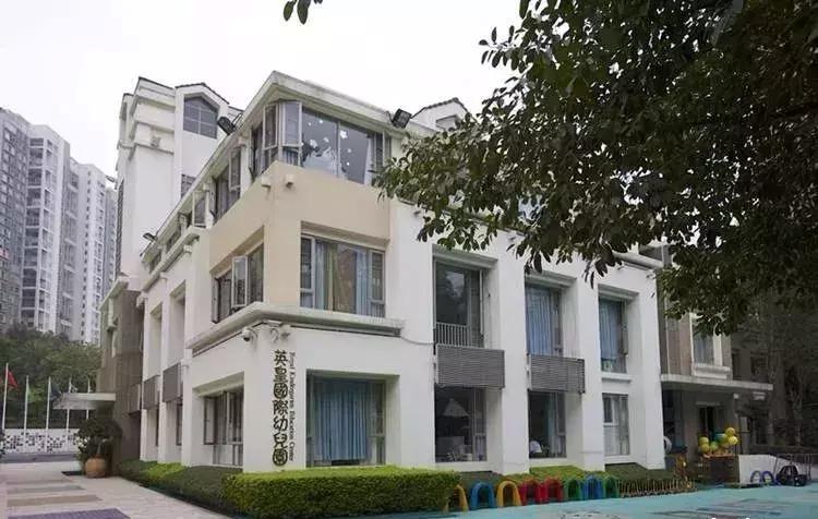 深圳国际幼儿园排名榜,深圳国际幼儿园费用哪家价格低