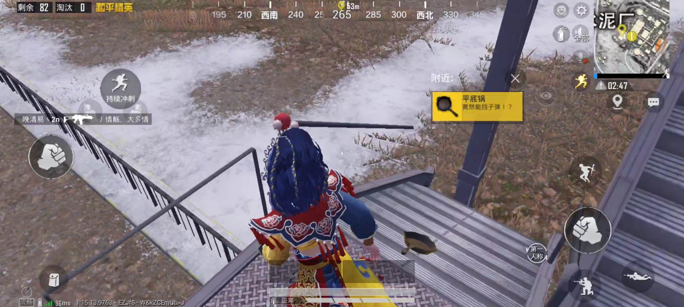 吃鸡返场皮肤第6期,吃鸡返场皮肤第二期是什么