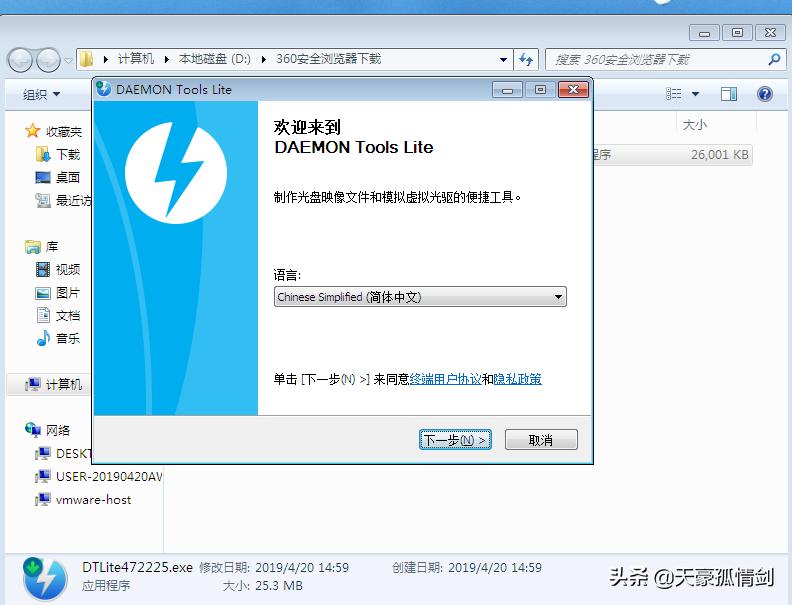 没有光驱u盘怎么安装系统,没有u盘怎么给固态装系统