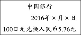 五年级小数除法竖式100道含答案,五年级数学第三单元小数除法测试