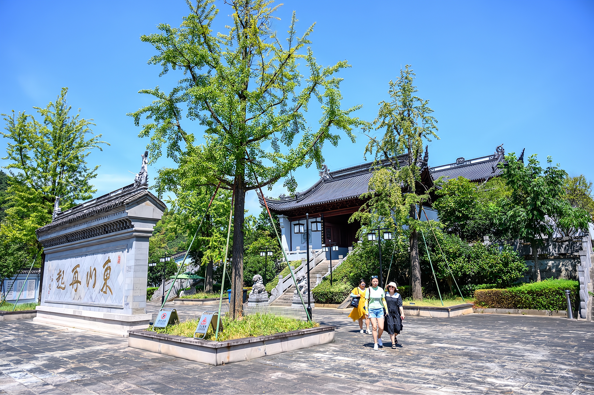 浙江上虞出名了吗,浙江上虞城市介绍