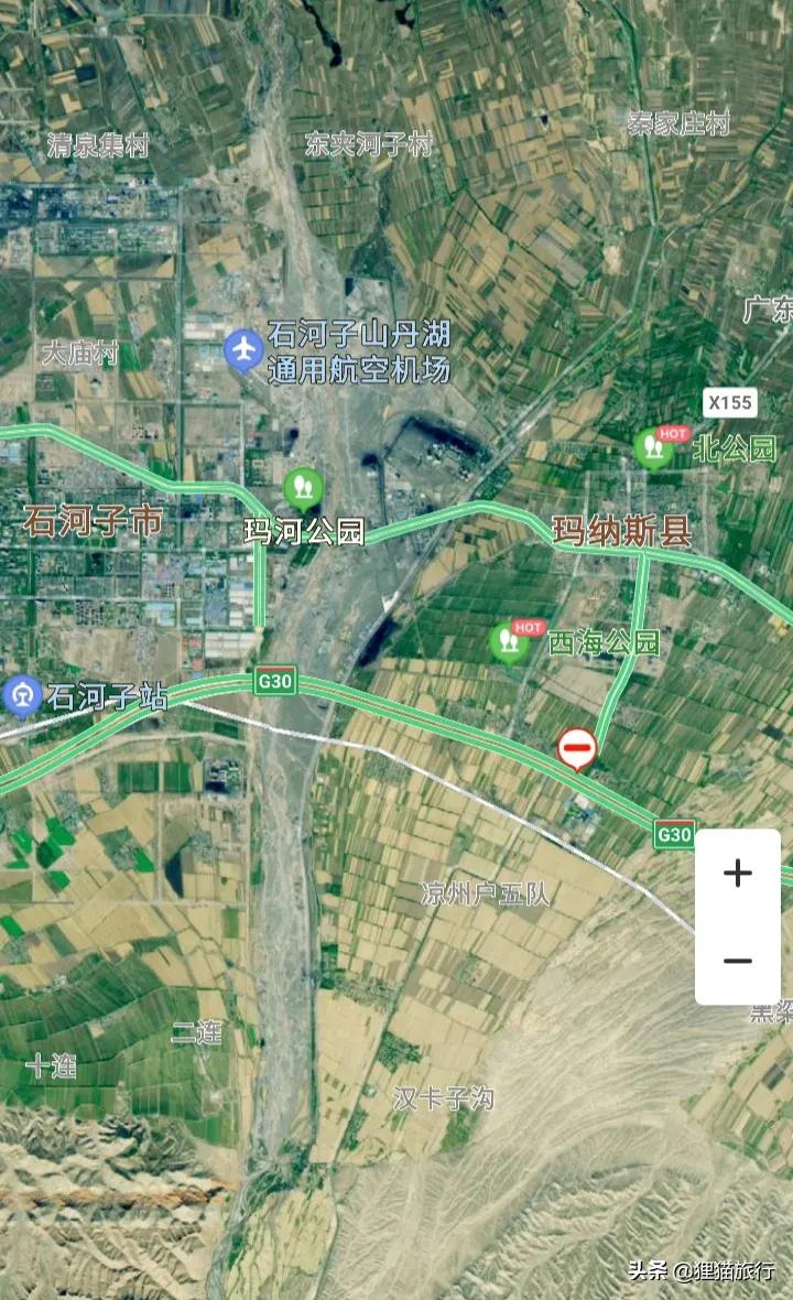 *疆新**玛纳斯县，一个有28万人口的富庶之地，还是重要的碧玉产地