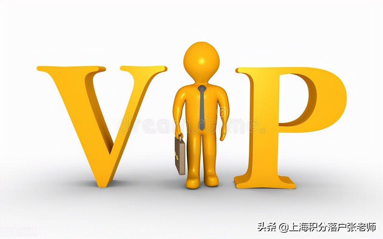 上海户口价值多少知乎,上海是不是最值钱的户口