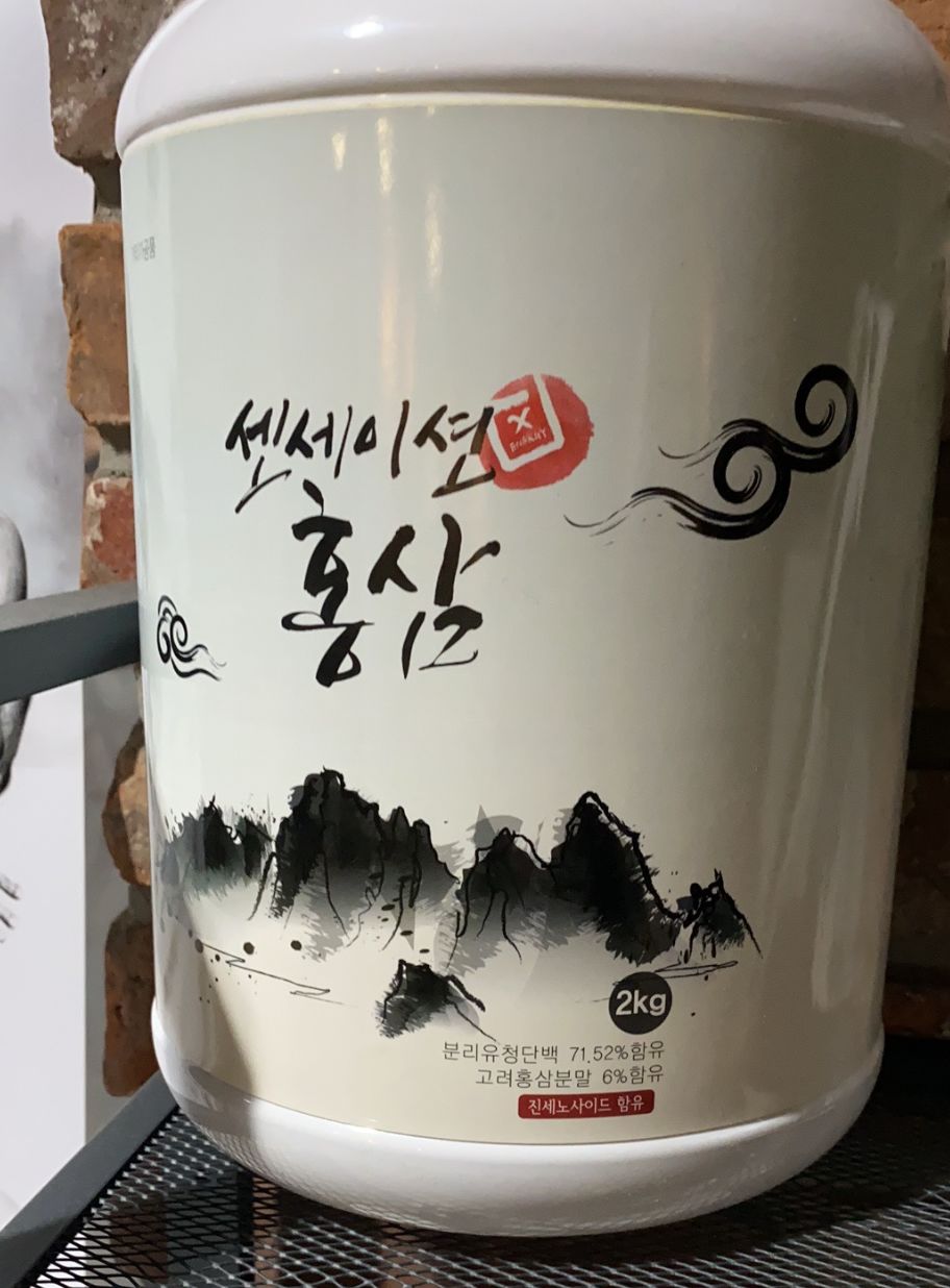 韩国人为什么那么聪明,韩国人为什么聪明