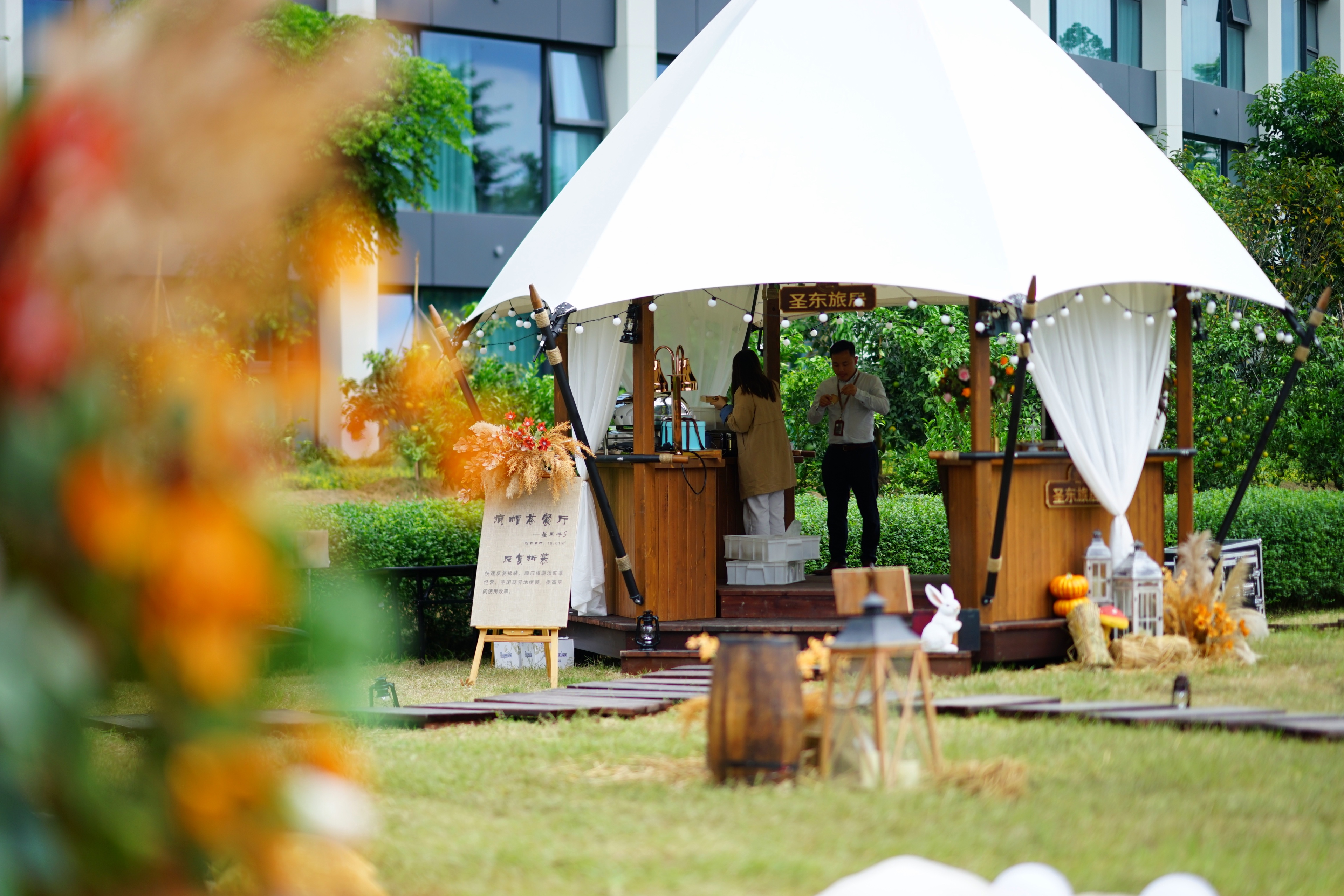 300多住5星级酒店，等了你1600年的遂宁，比成渝更安逸