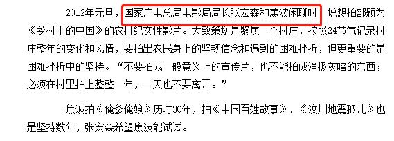 豆瓣7.2分看完很压抑,豆瓣评分9.6被禁三次