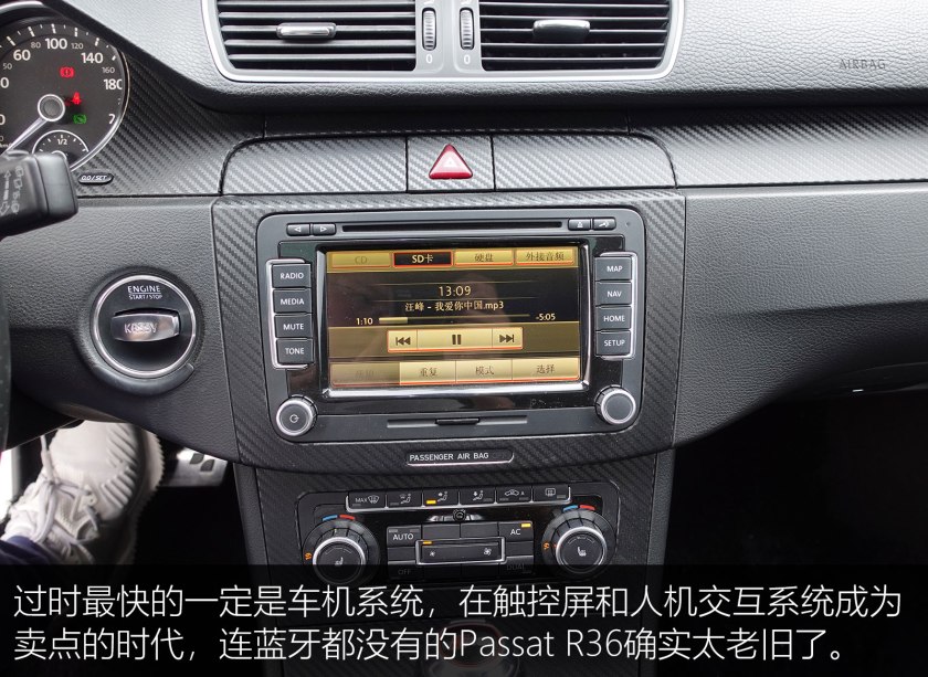 怀念下当年的大众r36,德粉神车