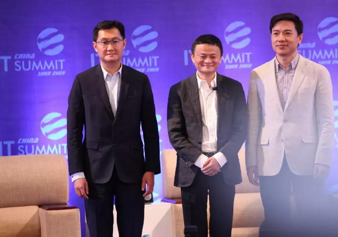 bat纷纷投资o2o哪家更有优势,bat抢滩上游影视