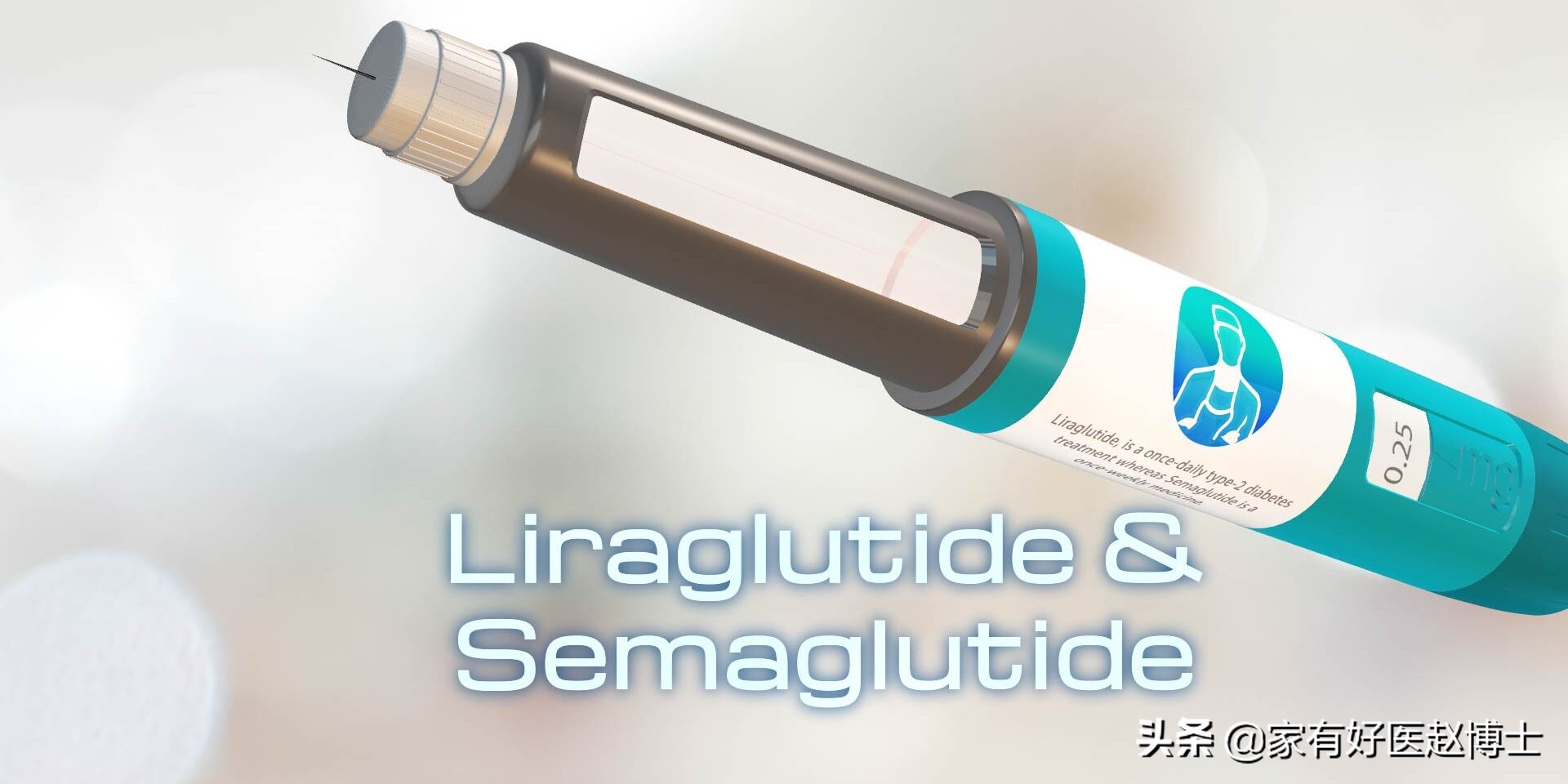 不伤肾的七种降糖药列表,降糖药护肾最新研究