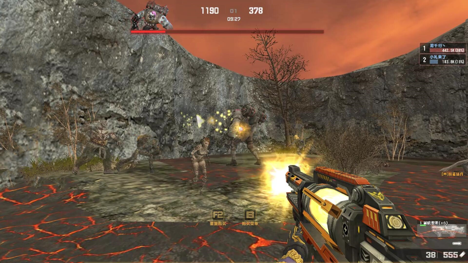 csol大灾变新地图作战守则,csol大灾变作战守则bug