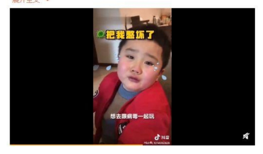 爱的链接爱心公益阳光100、红果学院、中国泛户外一直在行动